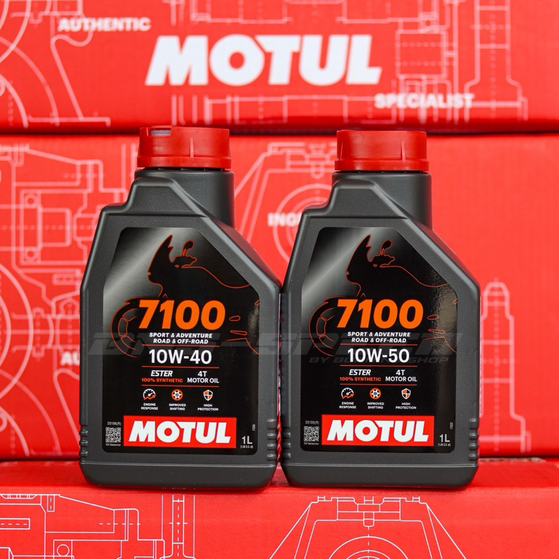น้ำมันเครื่อง Motul 7100 **ของแท้** 10W40 / 10W50 ( 100% Synthetic สังเคราะห์แท้ ) API SP / ESTER/MR