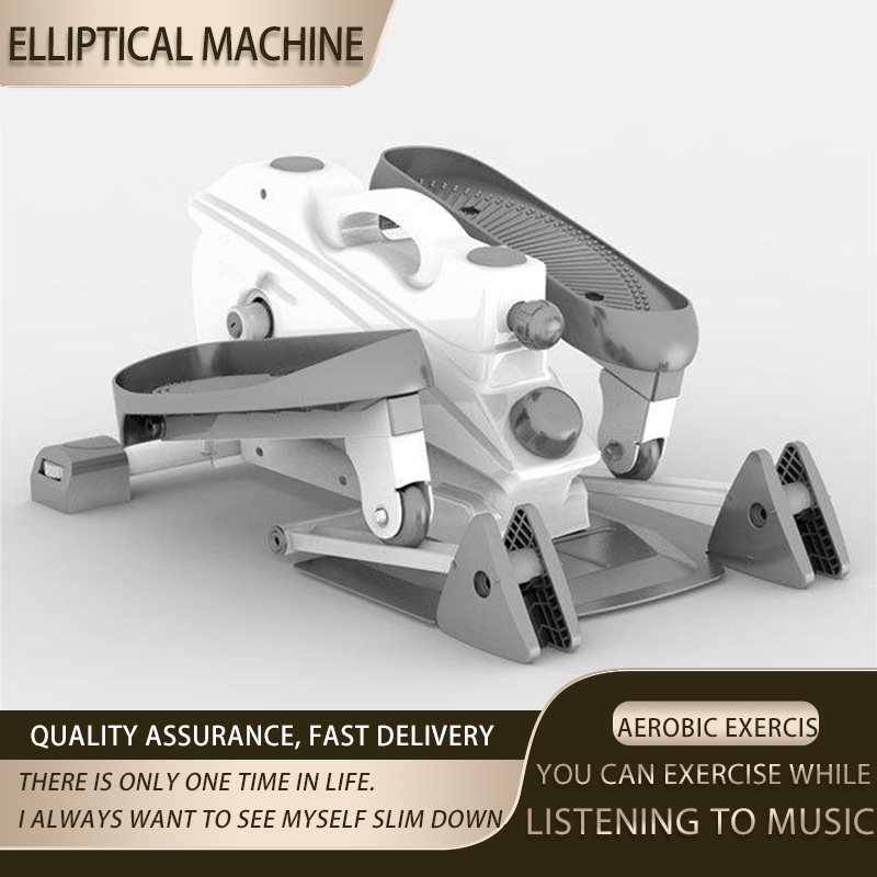 เครื่องเดินวงรี ลู่เดินกึ่งสเต็ป mini Elliptical machine อีลิปติคัล จักรยานอากาศ ออกกำลังกายแบบแอโรบิก