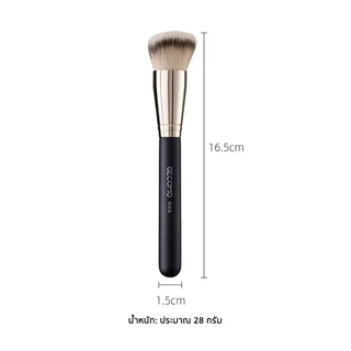 แปรงรองพื้น Foundation Brush แปรงคอนซีลเลอร์ แปรงมาส์กหน้า ไม่ทิ้งรอย ขนแน่นนุ่ม สําหรับแต่งหน้า