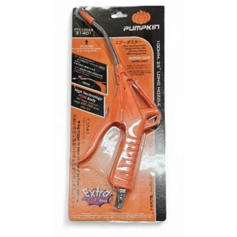 PUMPKIN PTT-100AG 31401 ปืนฉีดลม รุ่น POM 100mm 25องศา ปืนเป่าลม ปืนลม ปืนลมPUMPKIN