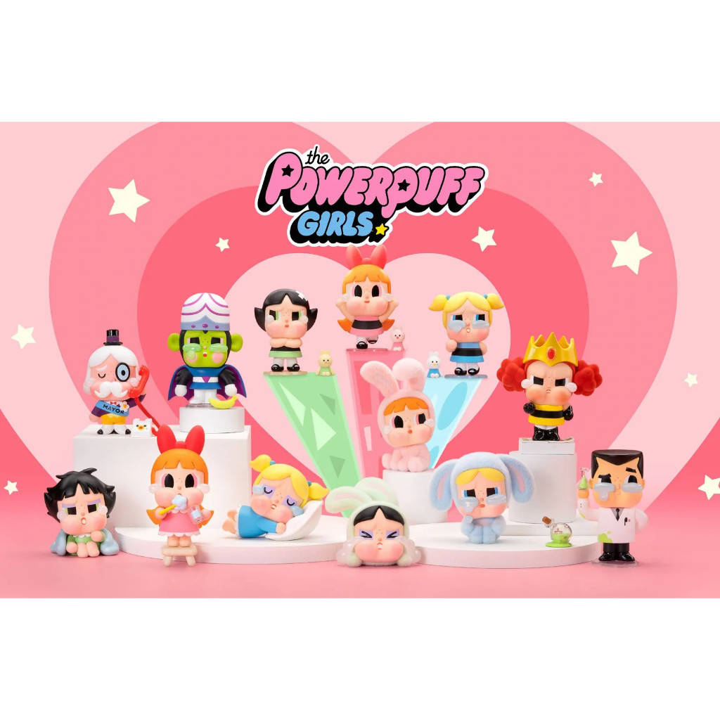 [พร้อมส่ง] POP Mart  CryBaby x Power puff girl Blind box - กล่องสุ่ม Crybaby x Power puff girl แบบเล