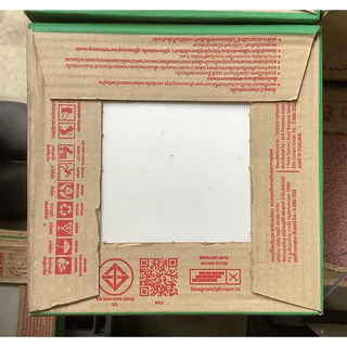กระเบื้องปูผนัง SOSUCO สีขาว/สีฟ้า 8”x8”*A (ขายขั้นต่ำ 5 แผ่น)