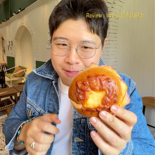 เบเกิลออริจินอล แพค 3 ชิ้น