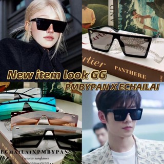 รุ่นDro606 แว่นตาฮิต แว่นตากันแดด ป้องกันแสงจากแดดUV400 สินค…