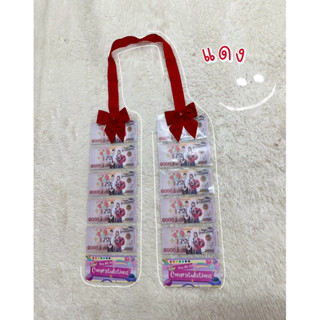 (4)พวงมาลัยเงิน มาลัยกาโม่ เปลี่ยนใส่แบงค์จริงได้