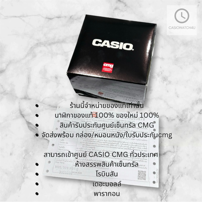 CASIO นาฬิกาคู่รัก ของแท้ รุ่น MTP-1308D-1A2 กับ LTP-1308D-1A2 ประกันศูนย์เซ็นทรัล cmg