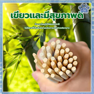 ตะเกียบแบบใช้แล้วทิ้ง ตะเกียบไม้ไผ่ คุณภาพดี สะอาด 1ห่อ45คู่ ไม้แข็งแรง ผลิตจากไม้ไผ่ธรรมชาติ เก็บได้นาน