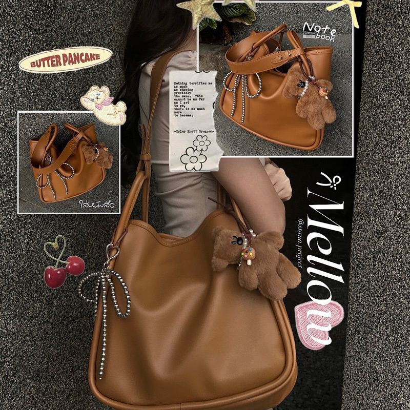 (พร้อมส่ง) •MELLOW BAG• ใส่หนังสือ ipad laptop จุของได้เยอะมาก