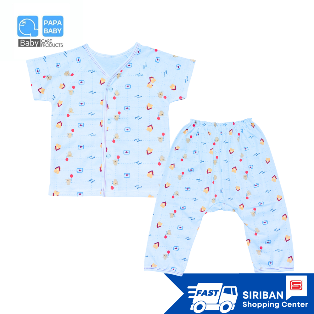 PAPA ชุดเซ็ท เสื้อ+กางเกง ขนาดฟรีไซส์ ใส่ได้ตั้งแต่แรกเกิด - 7 เดือน น้ำหนักไม่เกิน 8 กิโลกรัม (ชุดเซ็ทสุดคุ้ม)