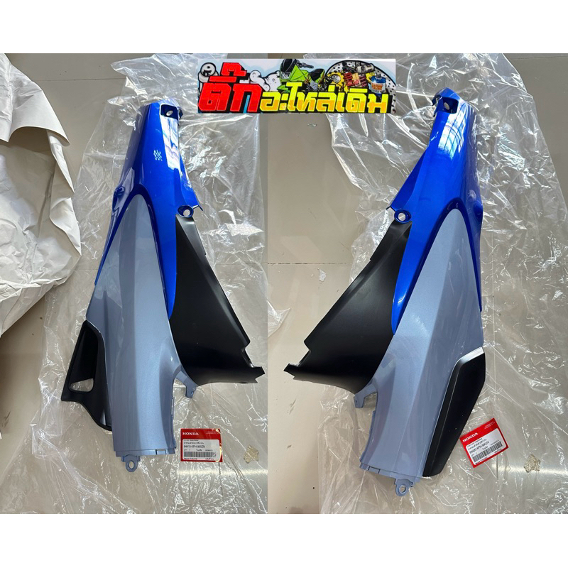 Wave 125i mặt bên, mặt nhọn màu xanh, cắt màu xanh dương🔹KPH-900ZN mã Trái phải trung tâm chính hãng