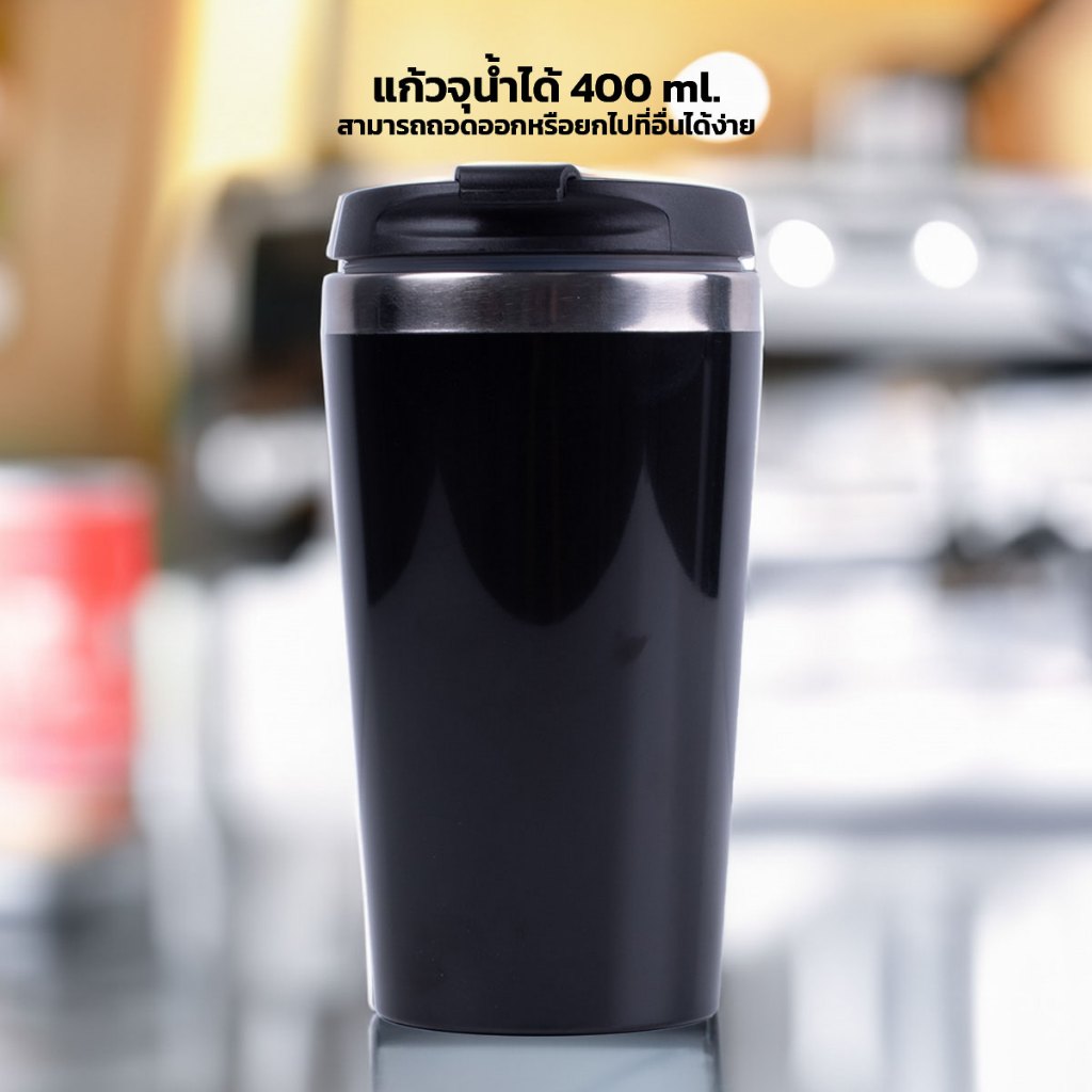 IWACHI เครื่องดริปกาแฟ 450 วัตต์ แถมแก้วพร้อมใช้งาน 400ml รูปที่ 5