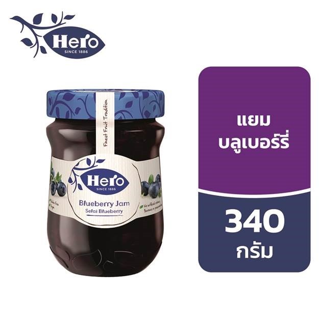 Hero Blueberry Jam ฮีโร่ แยมบลูเบอร์รี่ 340ก.