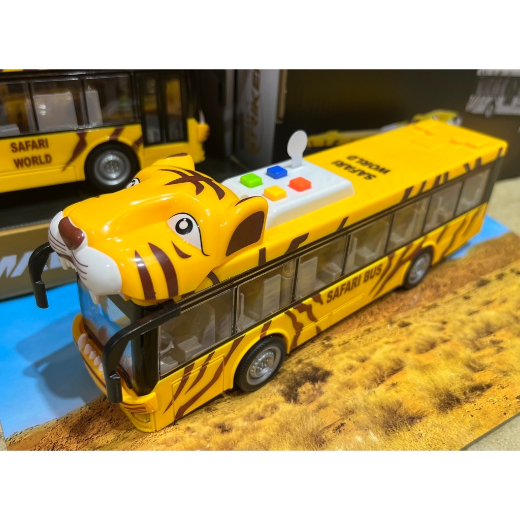 รถของเล่น Lion Bus รถขนสัตว์ สัตว์ของเล่น รถพี่เสือ รถบัสเด็กเล่น