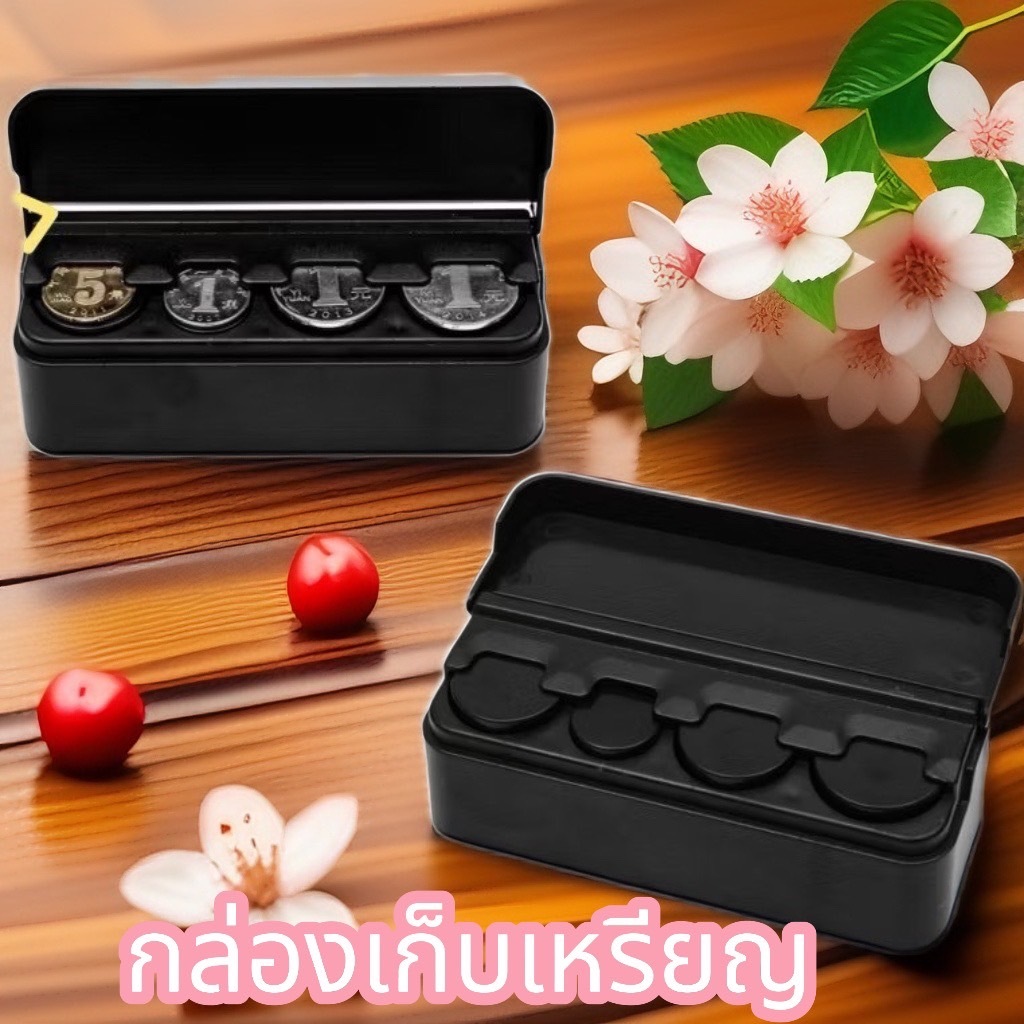 ที่ใส่เหรียญสําหรับรถยนต์เปลี่ยนออแกไนเซอร์จัดเก็บสากลเครื่องจ่ายเงินเหรียญกล่องเงินสดรถบรรทุกอุปกรณ