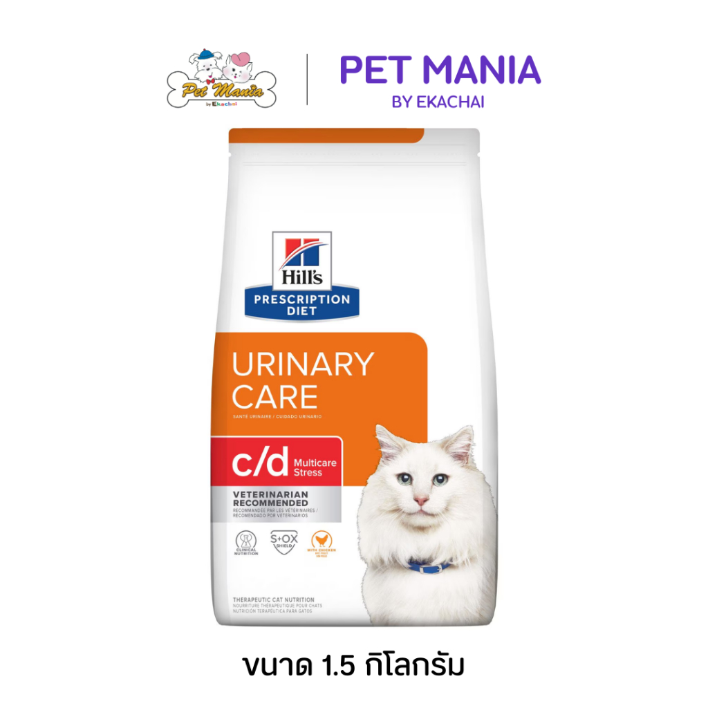 Hill's® Prescription Diet® c/d® Multicare Feline Stress 1.5 kg.