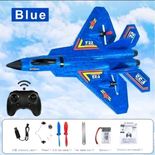 รวมเครื่องบินบังคับ2ช่อง ZY320/F22/SU27/SU35/HW33/HY-18สำหรับเด็กและผู้เริ่มต้น บินง่ายมีใจโร ชุดพร้อมบิน (RTF)