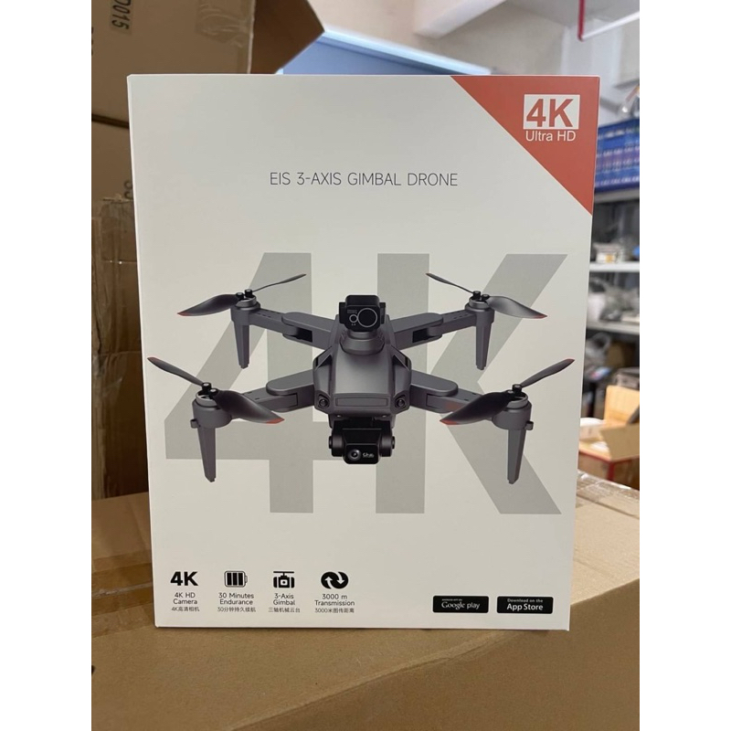 โดรนบังคับวิทยุZD015Pro(มีและไม่มีเซ็นเซอร์)มีGPS 5Gกล้องกันสั่น3แกน4Kบินได้ไกล1.5kmแบตเตอรี่ชาร์จอุปกรณ์พร้อมเล่น