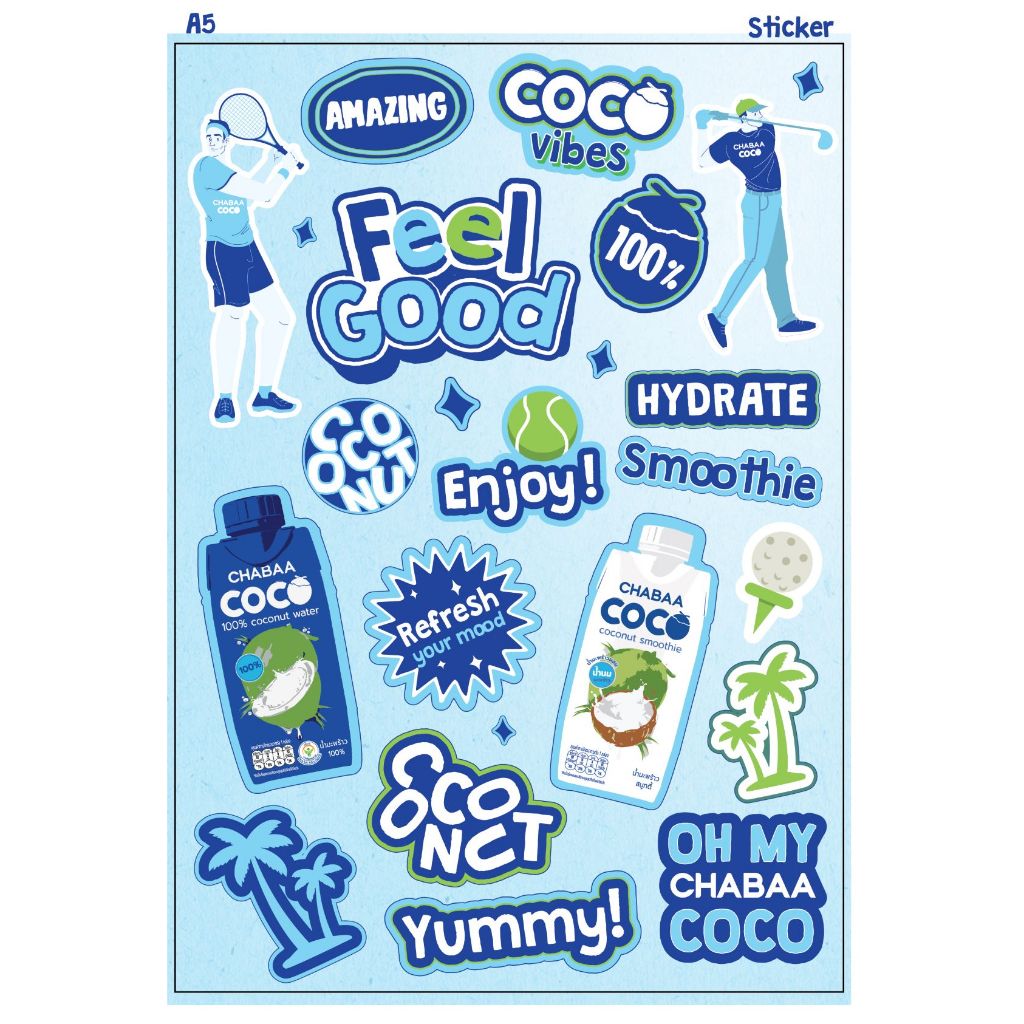 Chabaa สติ๊กเกอร์ Chabaa COCO ขนาด A5 (สินค้าสำหรับแถม ห้ามซื้อเด็ดขาด)
