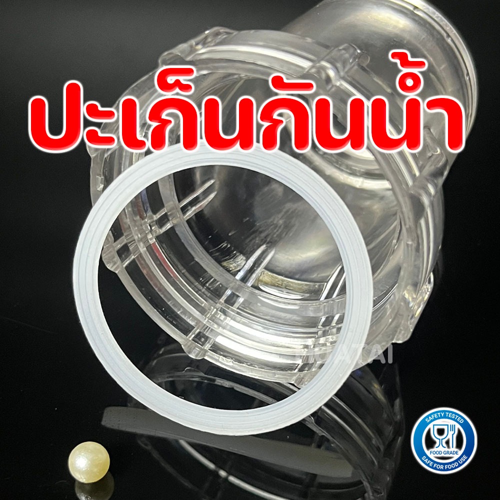 ปะเก็นโอริง ยางซิลิโคน  อุปกรณ์อะไหล่ ป้องกันน้ำรั่ว ใช้กับงานน้ำ เครื่องกรองน้ำ