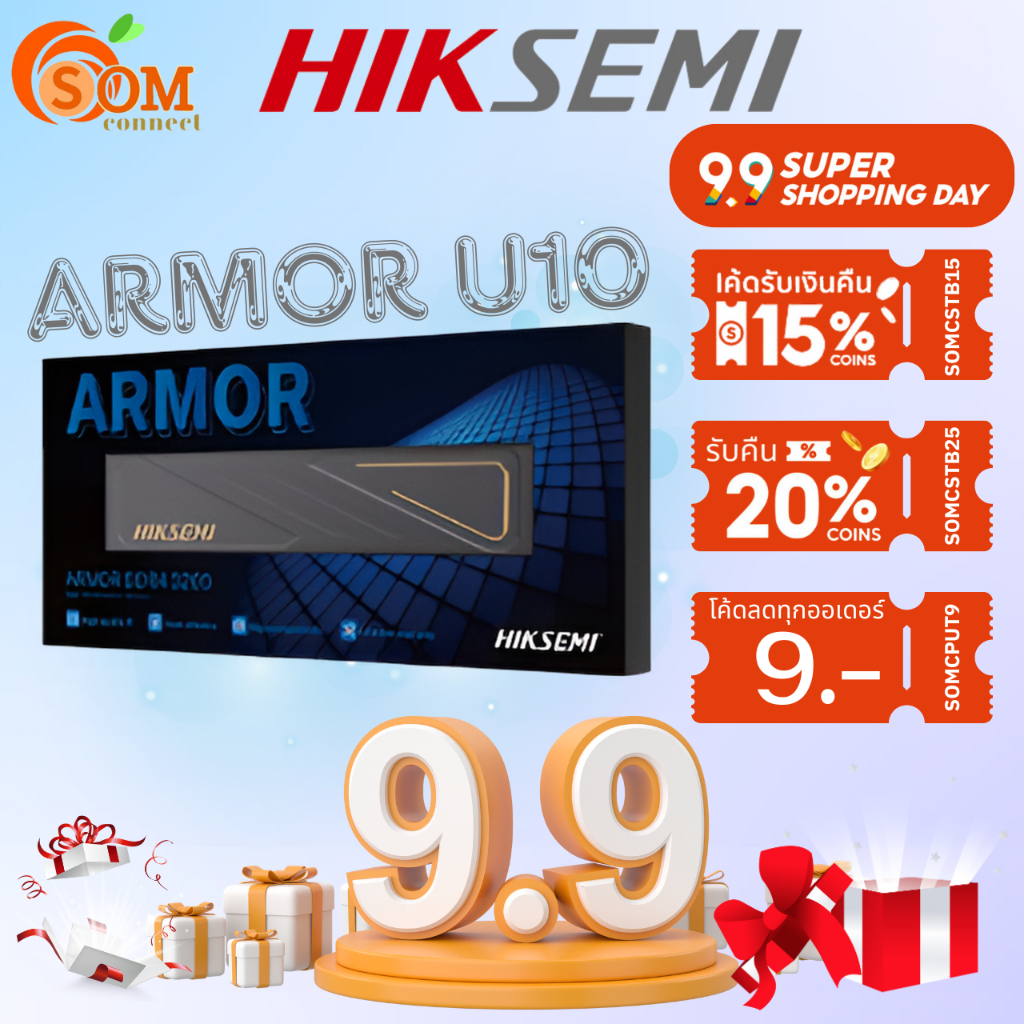 ARMOR U10 16GB (16GBx1) DDR4 3200MHz RAM PC (แรมพีซี) HIKSEMI U-DIMM (HSC416U32Z2) - LT.