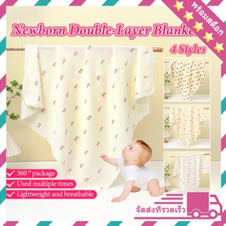 ผ้าห่อตัวเด็กแรกเกิด ผ้าห่อตัว ผ้าเช็ด ผ้าฝ้ายท 80x80cm Baby…