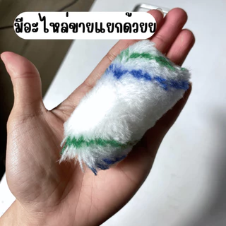 King Eagle ลูกกลิ้งทาสี 2.5 นิ้ว ยาว 16 นิ้ว แปรงทาสี เกรด A ลูกกลิ้ง ลูกกลิ้งทาสีอย่างดี มุมเล็ก ซอก ที่แคบ อะไหล่