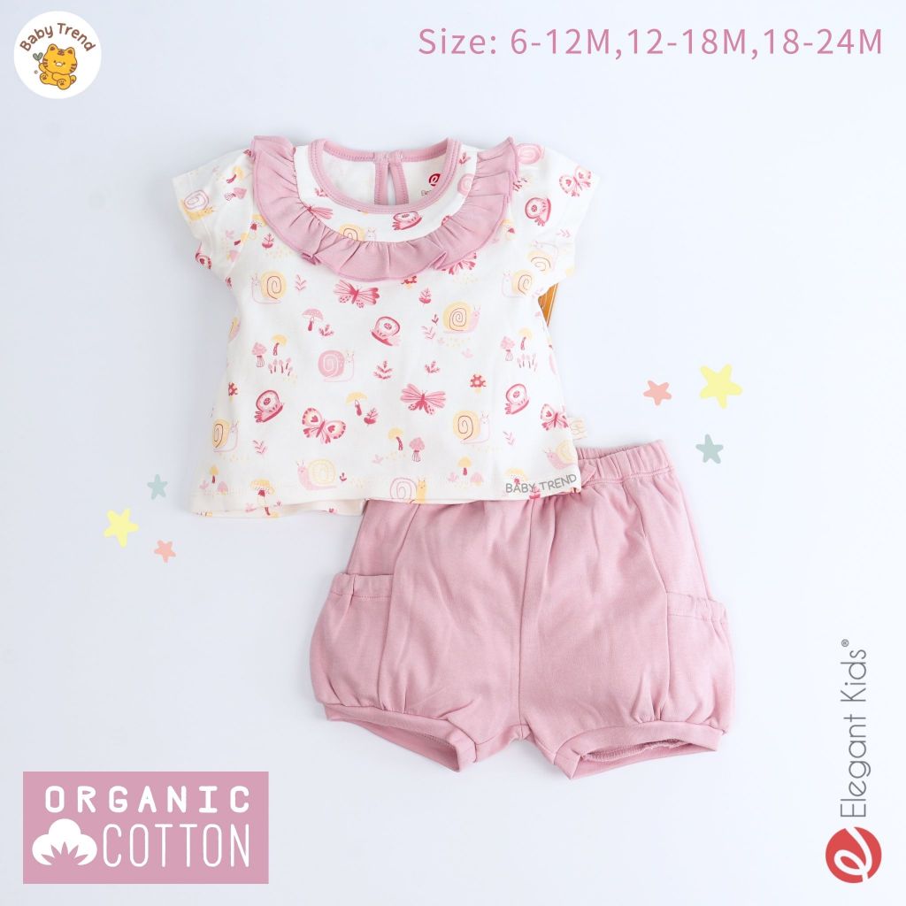 Elegant Kids ชุดเซ็ทลูกสาว 6-24 เดือน เสื้อและกางเกงเด็กผู้หญิง รุ่นผ้า Organic