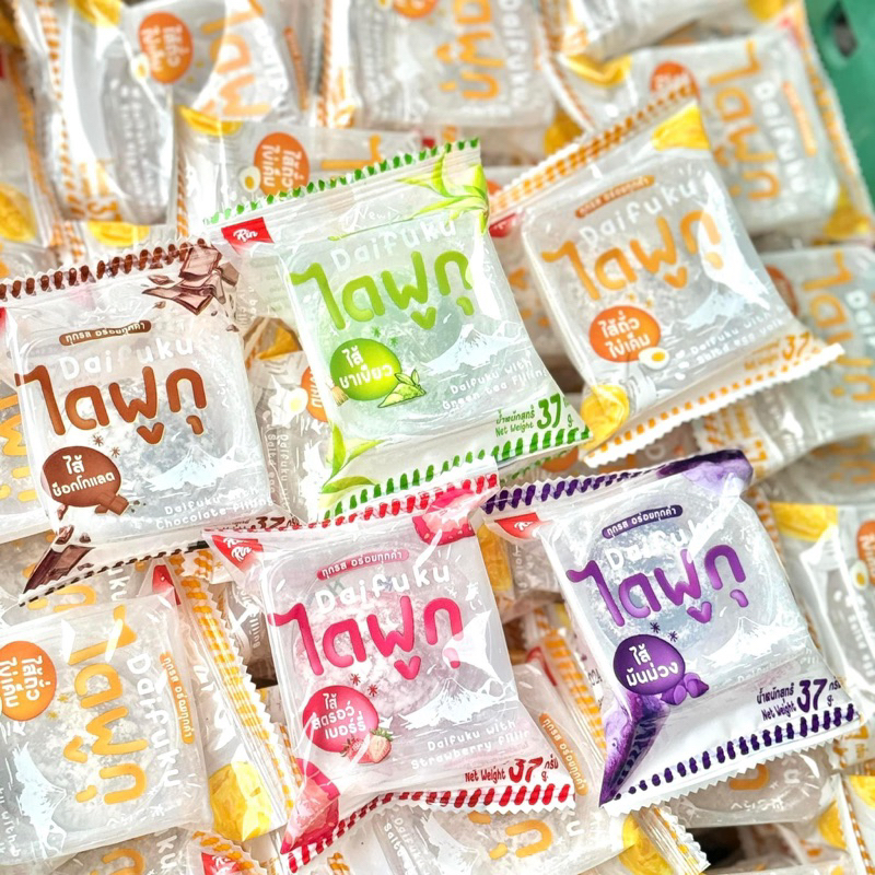 ไดฟูกุ ริณ ริณ 10-30 ชิ้น  Daifuku Rin Rin แป้งนุ่ม หนึบ 5 รสชาติ