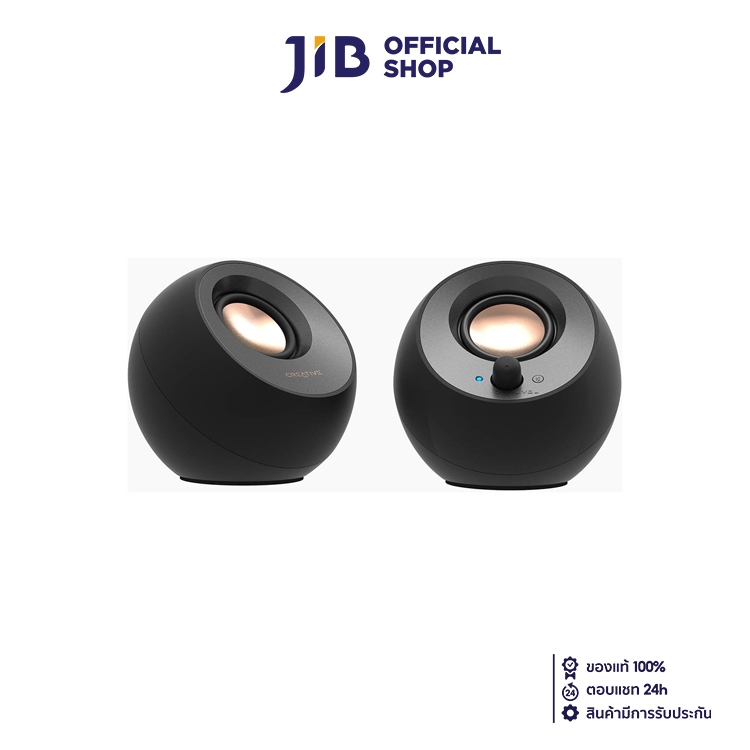 BLUETOOTH SPEAKER (ลำโพงบลูทูธ) CREATIVE PEBBLE V3 (BLACK)