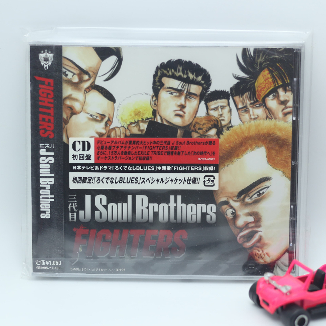 ซีดี (CD) J SOUL BROTHERS - FIGHTERS เพลงญี่ปุ่นมือหนึ่ง