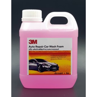 3M โฟมล้างรถ น้ำยาล้างรถ แชมพูล้างรถ Car Wash Foam ขนาด 1 ลิ…