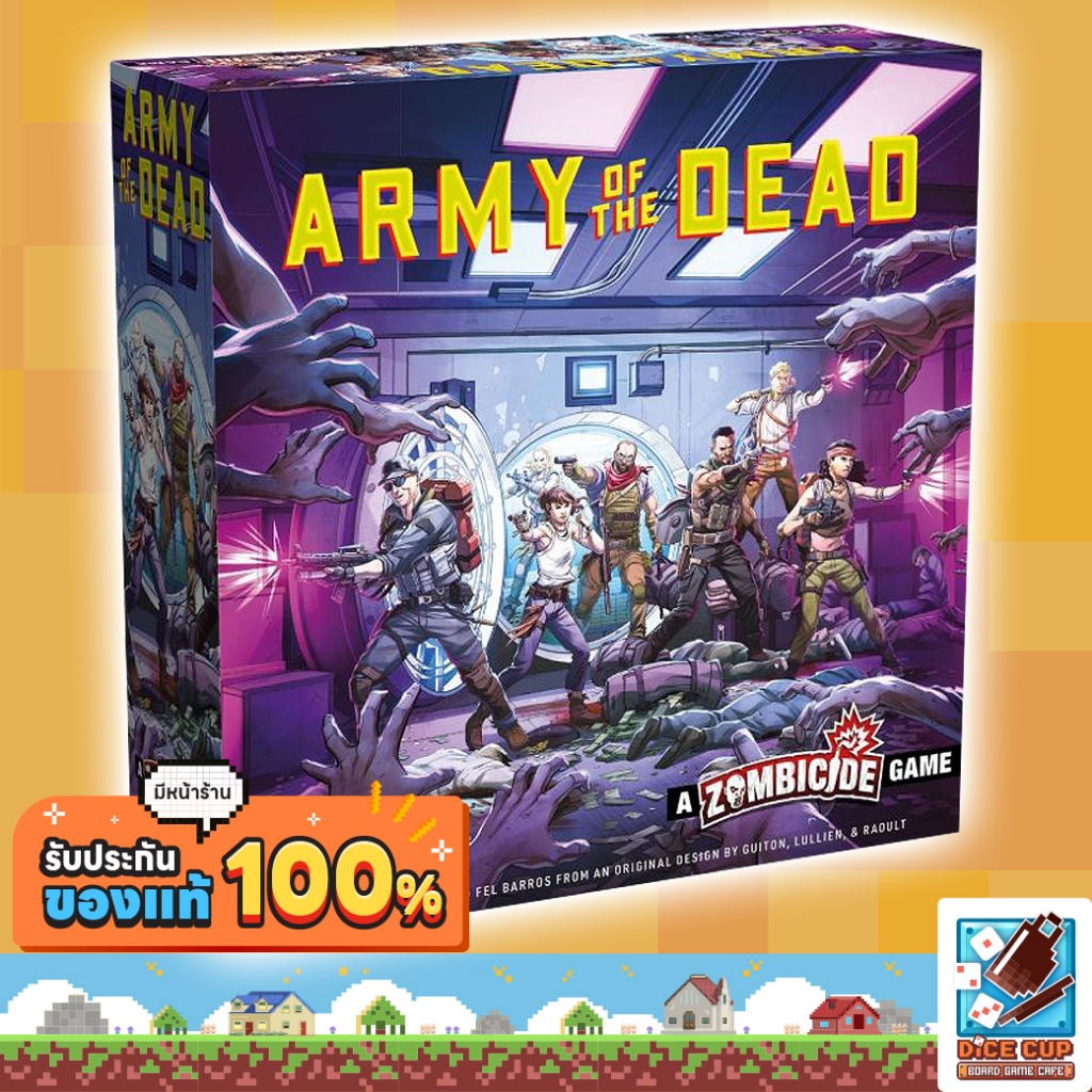 [ของแท้] Army of the Dead: A Zombicide Game Board Game