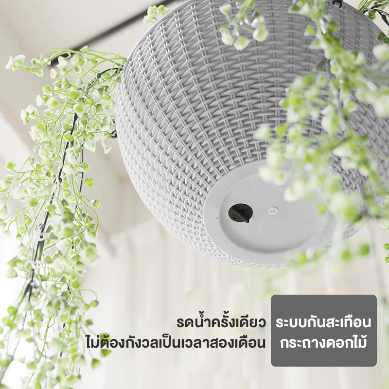กระถางแขวนตะกร้าหวายเทียม รูปแบบใหม่ที่เรียบง่าย กระถางห้อย แขวนอยู่ กระถางดอกไม ้สำหรับตกแต่งสวน - รูปที่ 5