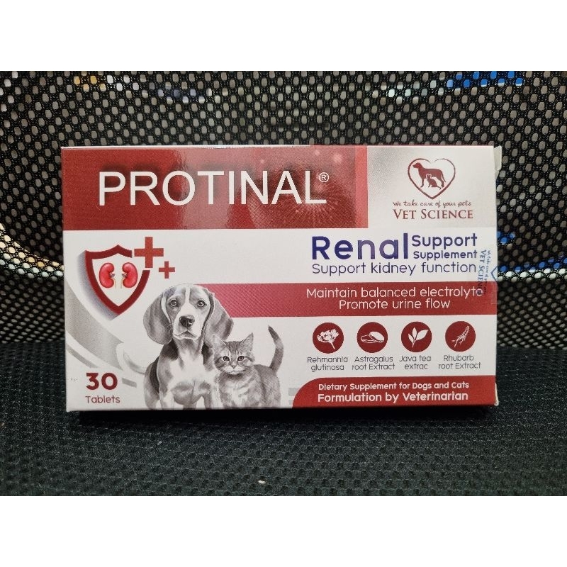 Protinal Renal Support Supplemant วิตามินบํารุงไต สําหรับ สุนัขและแมว