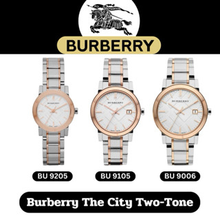 สินค้านำเข้านาฬิกา Burberry Watch