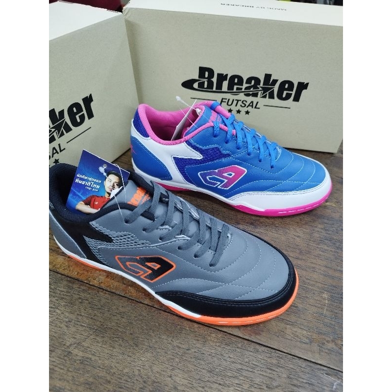 BREAKERรองเท้าฟุตซอลรุ่นBK1125 shoemakeronnut