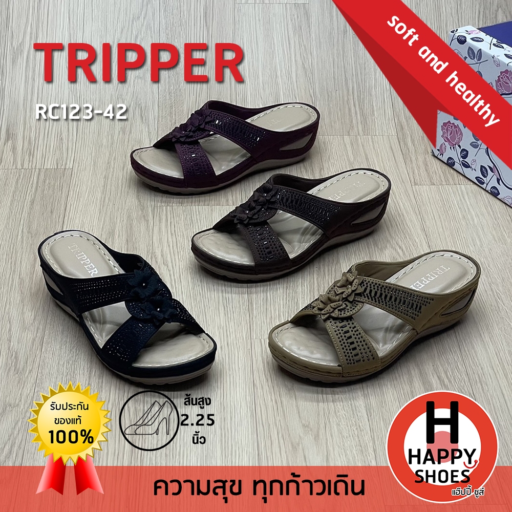 [ ทริปเปอแท้100% ไซส์ 35-40 ส้น 2.25 นิ้ว] TRIPPER รองเท้าเพื่อสุขภาพ รองเท้าสวมส้นสูง พื้นนุ่ม รุ่น RC123-42 นุ่มสบาย
