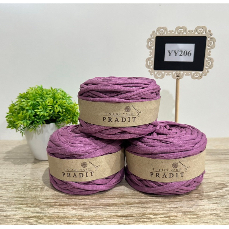 ไหมผ้ายืด T-Shirt Yarn ไหมผ้า 250g. (YY206)