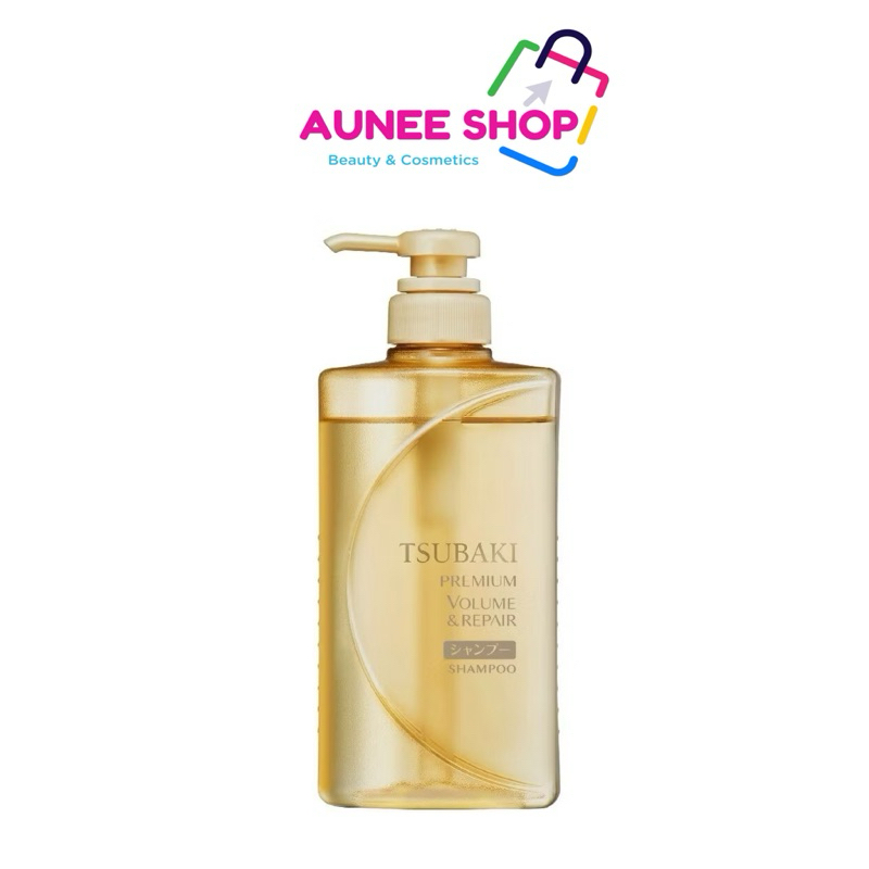 ส่งฟรี/มีไลฟ์ลด 50% Aunee shop Tsubaki ซึบากิ พรีเมียม รีแพร์ แชมพู (ขวดทอง) 490 มล.