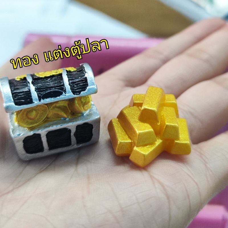 ทองแต่งตู้ปลา​ เงินทองไหลมาเทมา🌲🚀