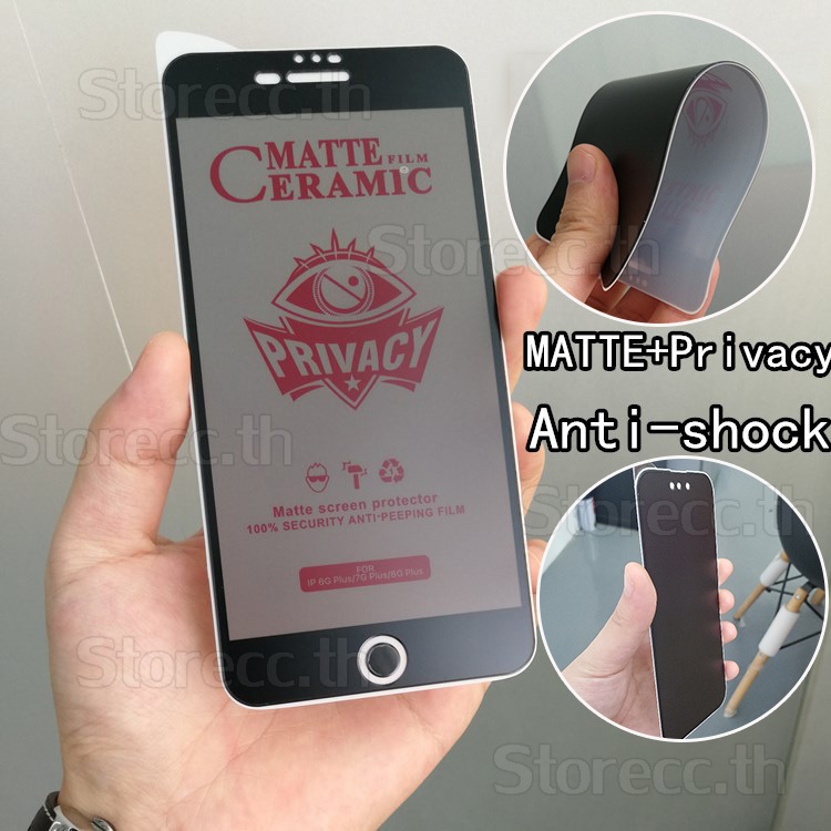 ฟิล์มกันมองรุ่นใหม่ for IPhone 11 12 13 14 15 16 Pro Max XR X XS Max 6s 7 8 Plus Matte Privacy Ceramic Soft Glass