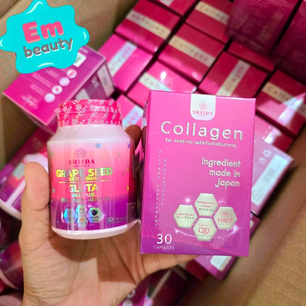 กลูต้าเม็ดเคี้ยวชิดะ / คอลลาเจนชิดะ Shiida ของแท้ 100% ราคาต่อ 1 กระปุก