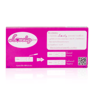 Simple health ที่ตรวจครรภ์ ที่ตรวจครรภ์แบบหยด ชุดตรวจครรภ์ Preg Test ผลลัพธ์ 99% แสดงผลภายใน 5 นาที