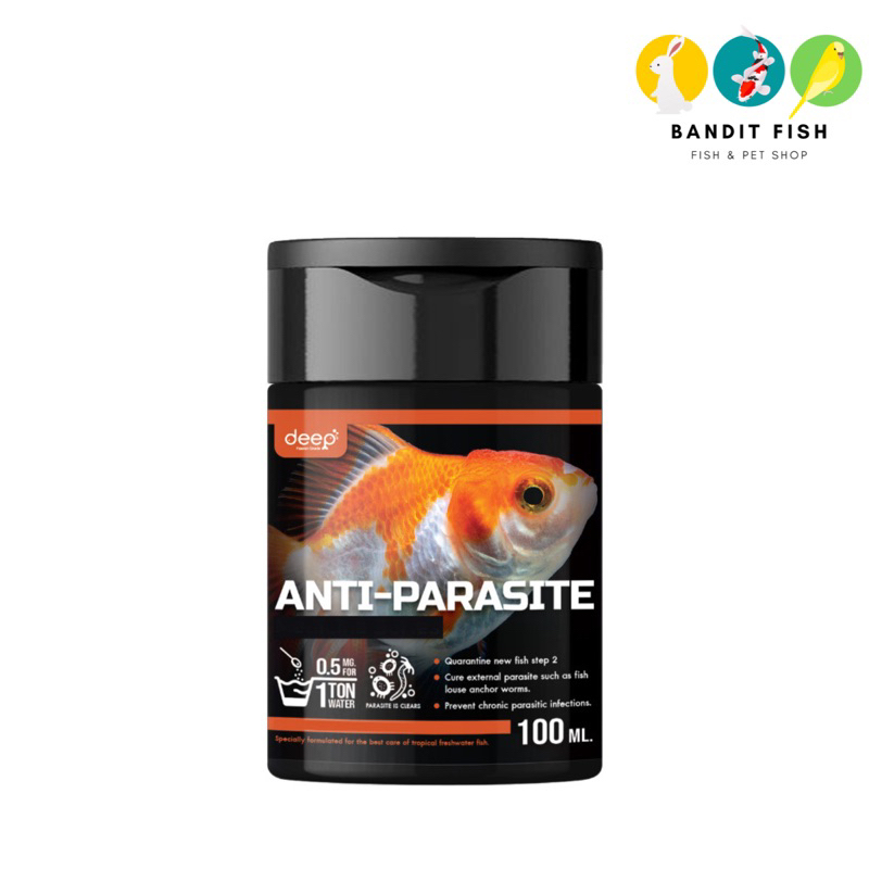 Deep Biotech Anti - parasite (New Product)