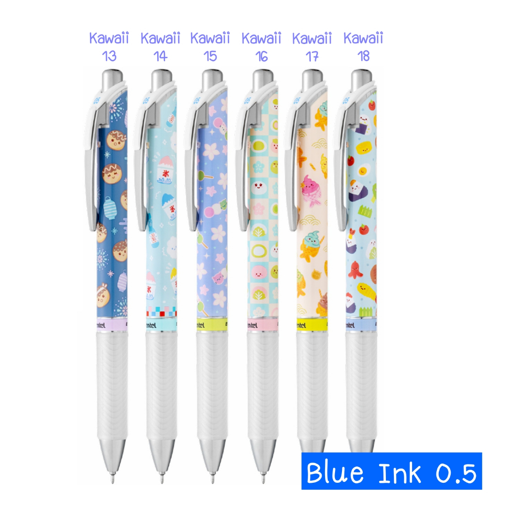 ( เพิ่มลายใหม่ ปี 2025 ) ปากกาเจล Pentel Energel Collection 0.5mm พร้อมส่ง