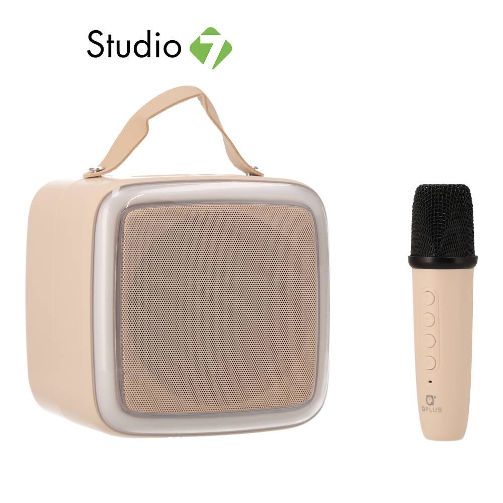 ลำโพงบลูทูธ QPLUS LED mini Cube II with MIC by Studio7