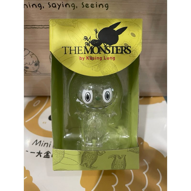 Zimomo VOSS x KASING LUNG LIMITED EDITION