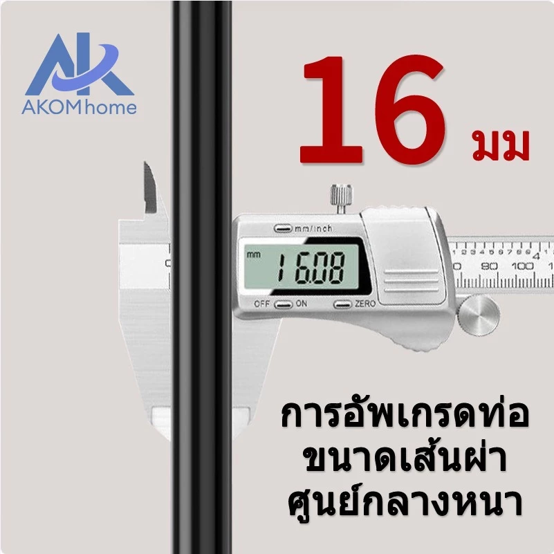 ชั้นวางรองเท้าพร้อมราวแขวนเสื้อ 2in1 หน้าบ้าน ห้องนอน คอนโด thumbnail 7