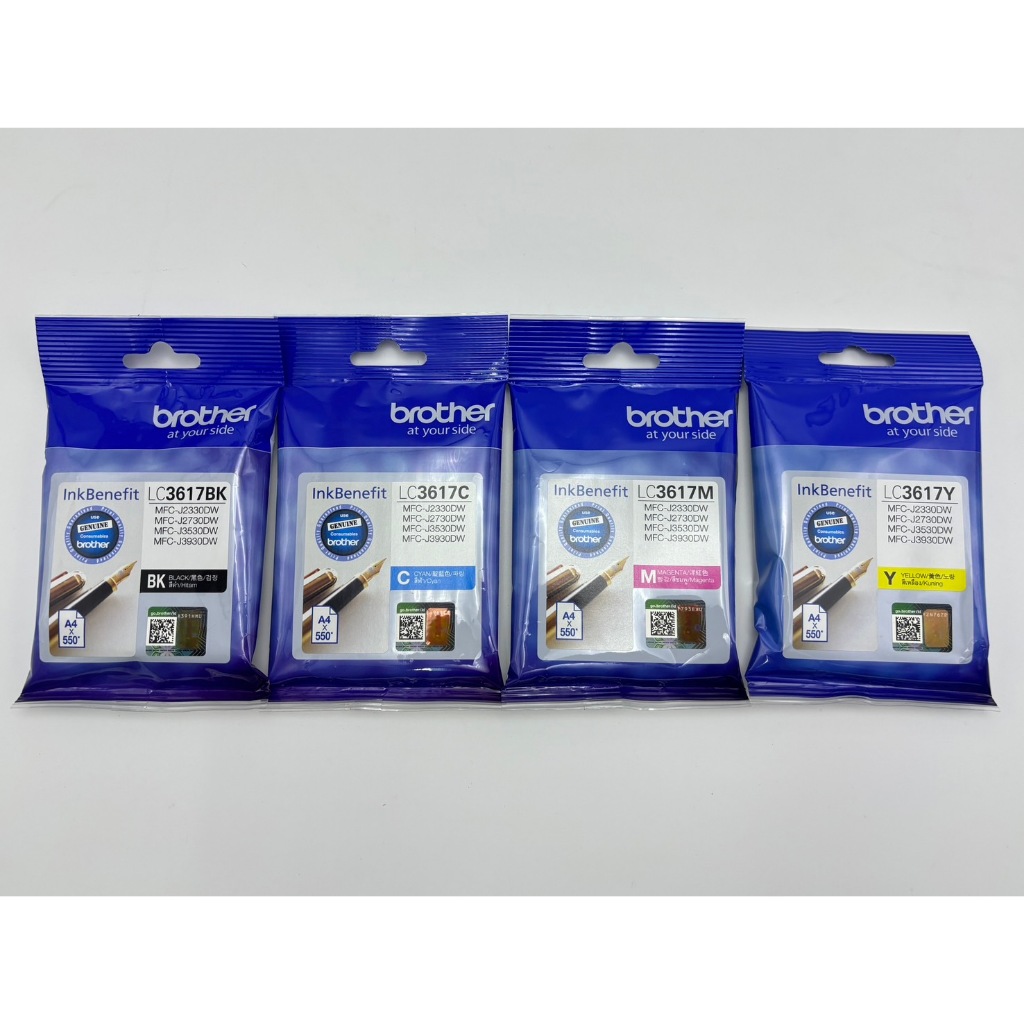หมึกพิมพ์ Brother LC-3617 ของแท้100%
