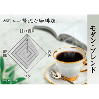 (ของแท้🇯🇵ส่งไวจริง🔥) AGF COFFEE MAXIM กาแฟแม็กซิม กาแฟสำเร็จรูป แบบขวดและแบบถุงเติม หอม อร่อย กลมกล่อม